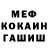 КЕТАМИН VHQ Anya Kubik