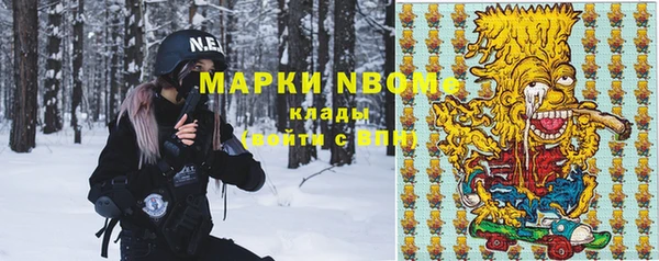 мескалин Алзамай