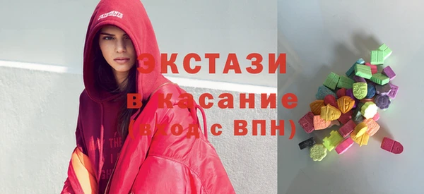 мет Алексин