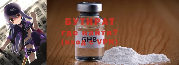 мескалин Алзамай