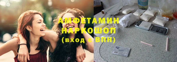 дистиллят марихуана Алексеевка