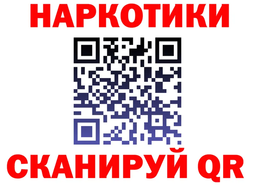 A PVP Crystall зеркало площадка MEGA Зеленоградск